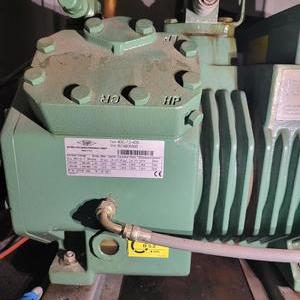 Freezer Repair at Lidcombe