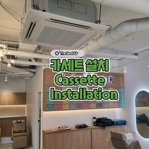 Cassette AC Installation at Li