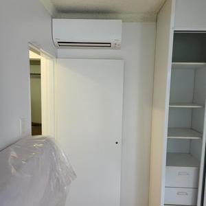 Daikin Multi at Epping